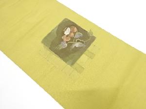 枡に花模様織り出し　紬　名古屋帯